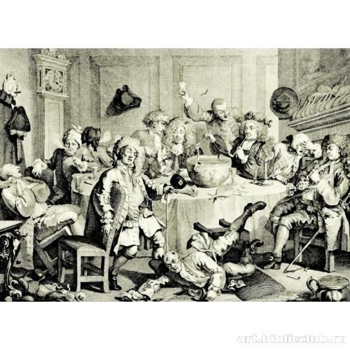 Полуночная беседа в современном вкусе (Общество любителей пунша)