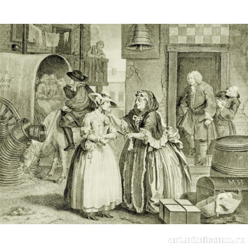 Серия «Карьера распутницы» [01], первый лист: Приезд в город