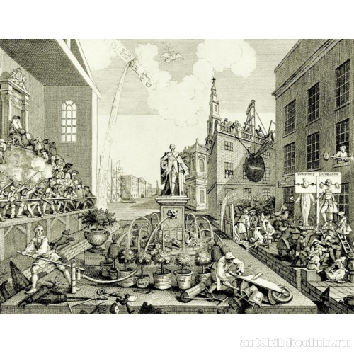 Серия «Времена». Лист2, первое состояние