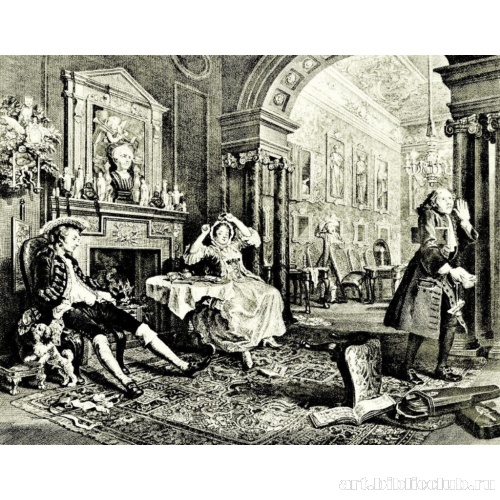 Серия «Модный брак» [02], второй лист: Утро новобрачных