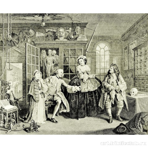 Серия «Модный брак» [03], третий лист: У шарлатана