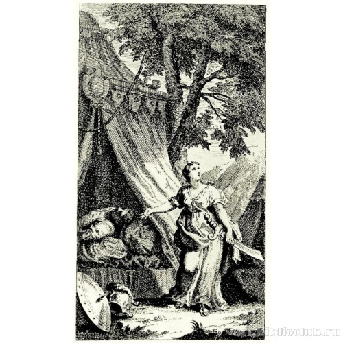 Фронтиспис к оратории Уильяма Хаггинса «Юдифь»