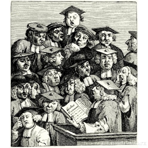 Ученые на лекции