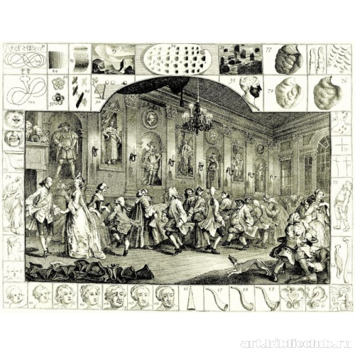 Иллюстрация к «Анализу красоты». Лист2