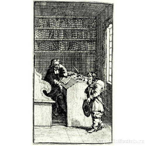 Малые иллюстрации к поэме Сэмюэля Батлера «Гудибрас» [17], Гудибрас перед судьей