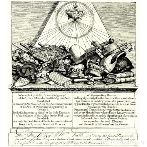 Короны, митры, скипетры и прочее