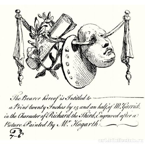 Маска и палитра