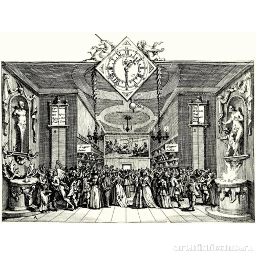 Билет на маскарад