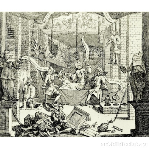 Чистосердечное изображение английского театра