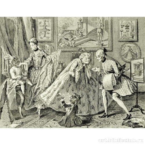 Великосветский вкус