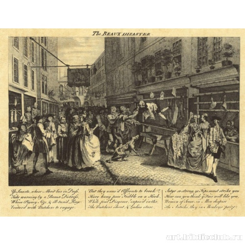 Щеголь в несчастье (поддет на крючок в мясном ряду)