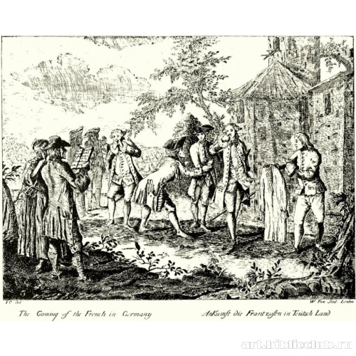 Вступление французов в Германию