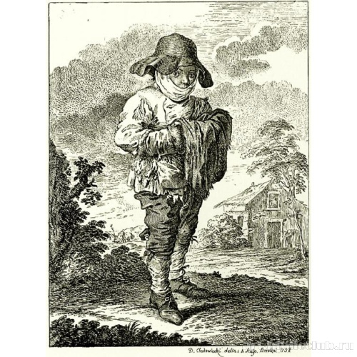 Крестьянский мальчик