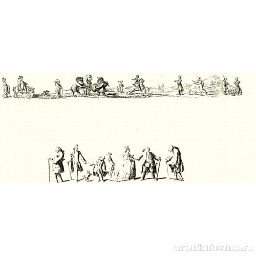 Карикатуры I и II