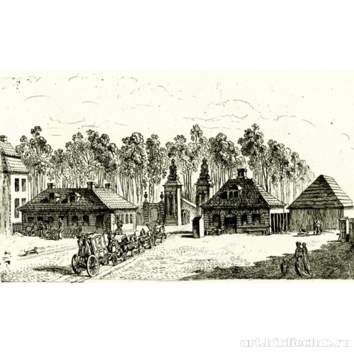 Бранденбургские ворота в Берлине