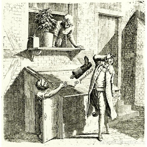 Обанкротившийся ремонтный сапожник