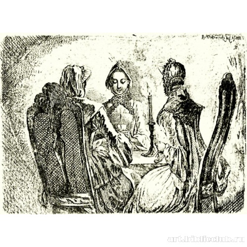 Малый ломберный стол