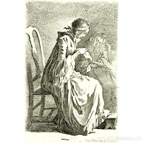 Две сидящие женщины (госпожа Кантен и супруга художника)