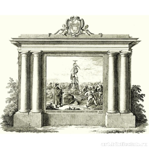 Хозяйственный трофеи барона фон Лабеса