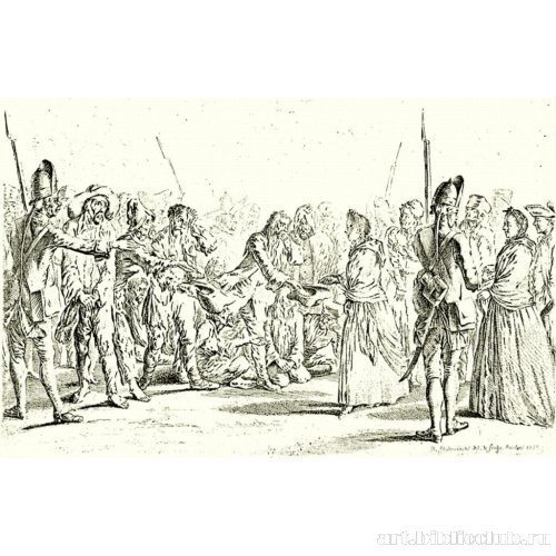 Русские пленные