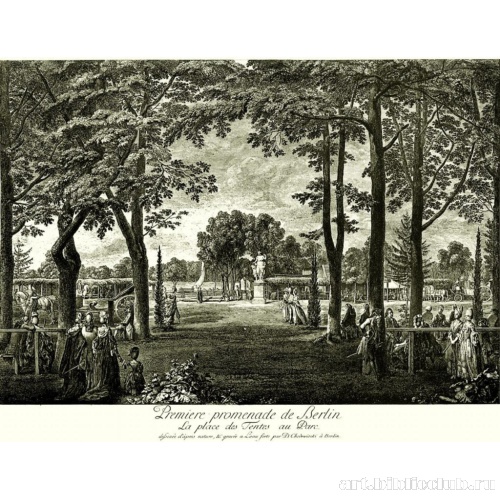 Палатки в берлинском Тиргартене