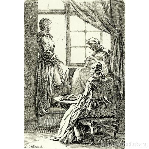 Три дамы у окна