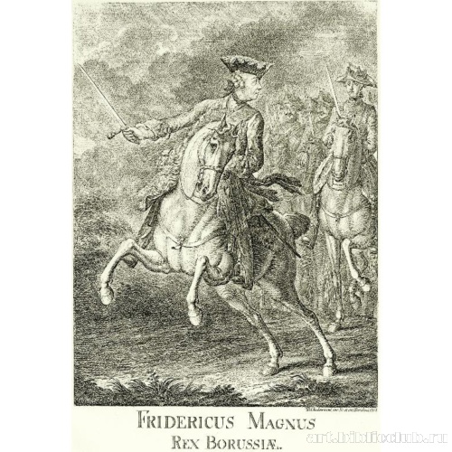 Фридрих Великий на коне