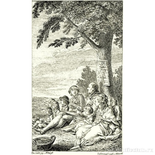 Фронтиспис к сочинению И. Г. Кампеса «Робинзон Младший»