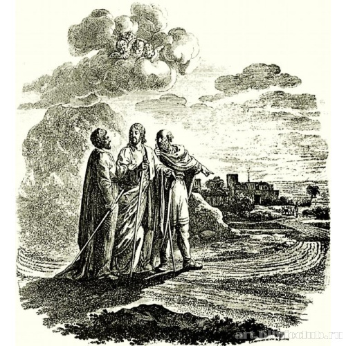 Иллюстрация к «Ученикам в Эммаусе