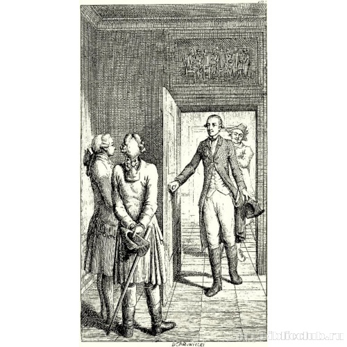 Иллюстрация к книге Генриха Штиллинга «Юность, молодость и годы странствий»