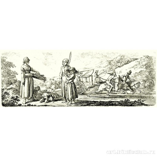 Малый горный пейзаж