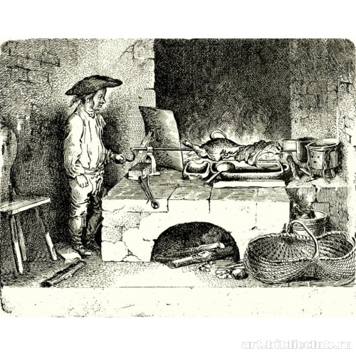 Мальчик у вертела