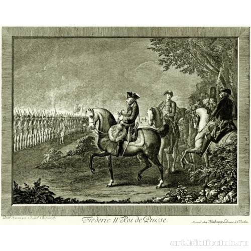 Король Фридрих II на вахтпараде в Потсдаме, второе состояние