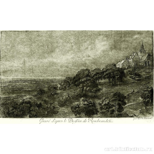 Пейзаж (с Рембрандта)