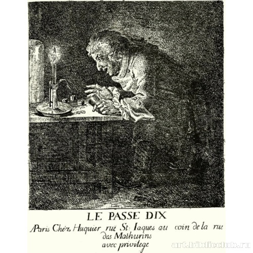 Le passe dix (Игрок в кости)