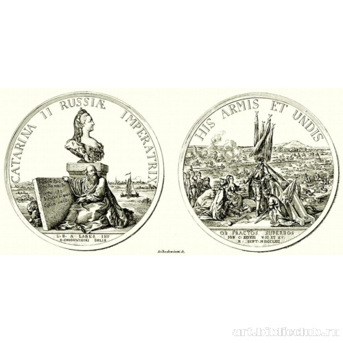 Медаль в честь битвы при Хотине