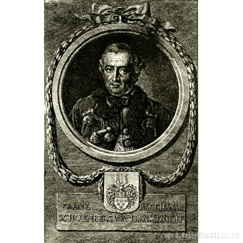 Портрет Шенберга фон Бренкенхофа