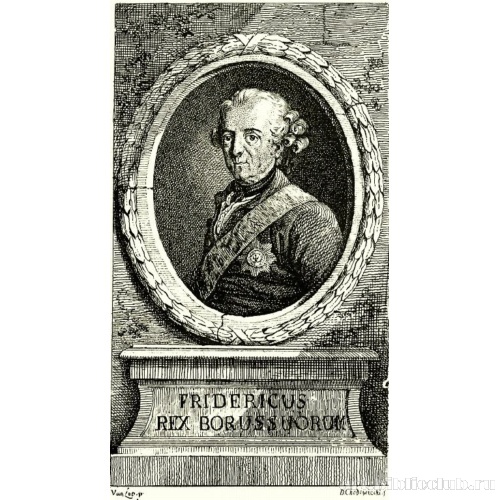 Портрет Фридриха Великого