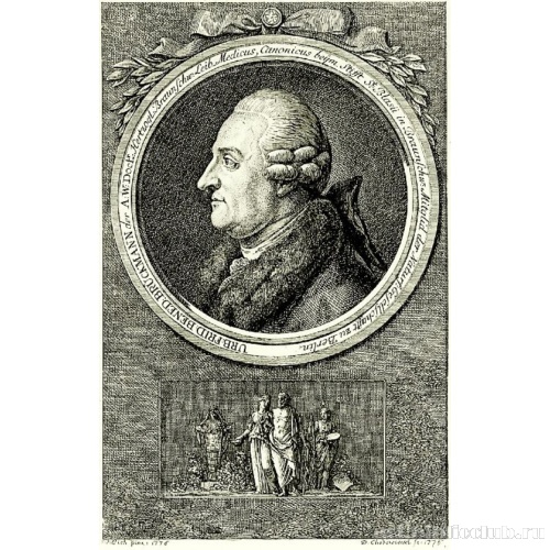 Портрет У. Ф. Б. Брюкмана