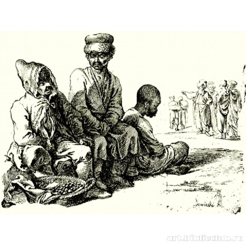 Русские и турки