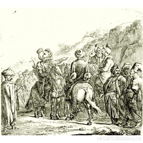 Шестеро конных турок