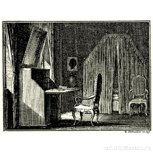 Титульная виньетка к французскому изданию «Вертера» Гете