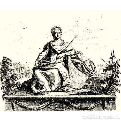 Титульная виньетка к первой части «Энциклопедии» И. Г. Крюница