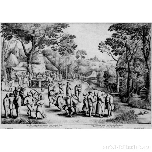 Крестьянская свадьба