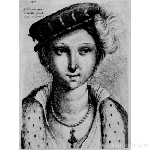 Дама в берете с пером