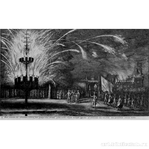 Фейерверк в Хемиссене