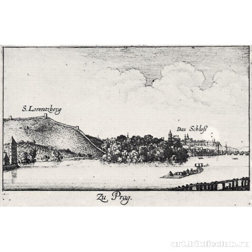 Серия «Прелестнейшие виды». Прага. Вид на Лоренцберг