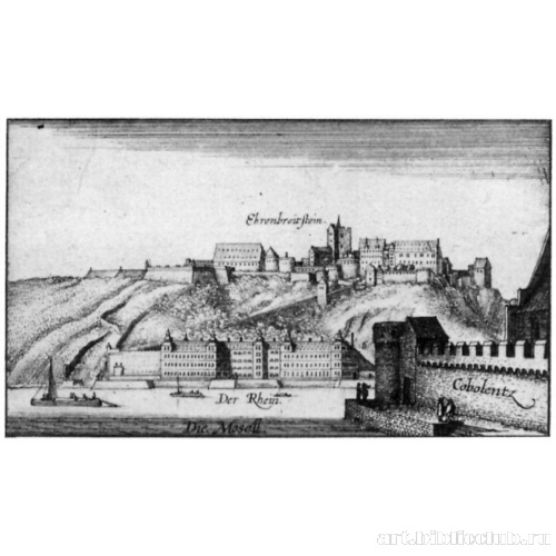 Серия «Прелестнейшие виды». Кобленц