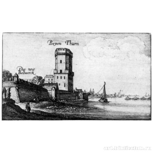 Серия «Прелестнейшие виды». Кельн