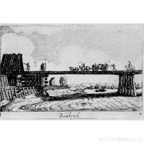 Серия «Малые виды». Мост через Рейн у Страсбурга